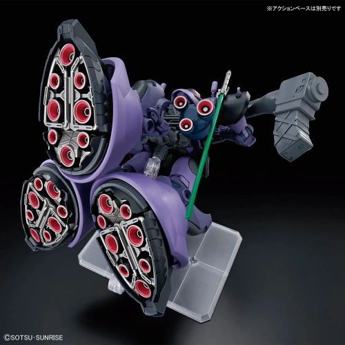 BANDAI HGGQ 1/144 MS-09 GAIA'S/ORTEGA'S RICK DOM (GQ)