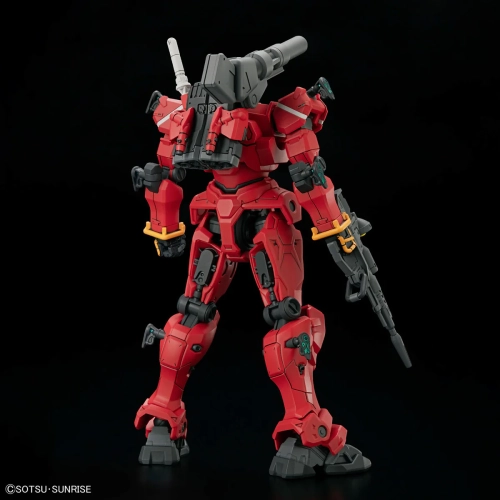 BANDAI HGGQ 1/144 RGM-79 LIGHT-TYPE GUNCANNON