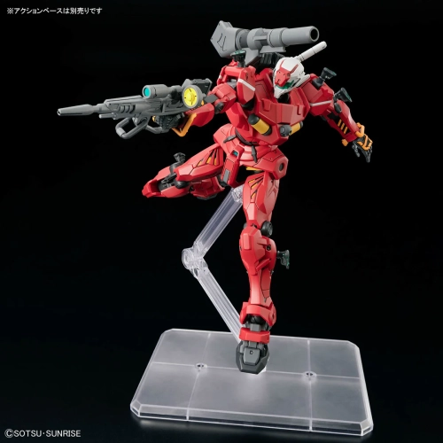 BANDAI HGGQ 1/144 RGM-79 LIGHT-TYPE GUNCANNON