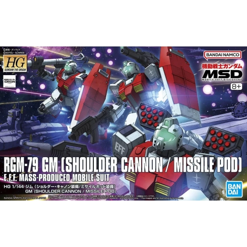 BANDAI HGGTO 1/144 RGM-79 GM (SHOULDER CANNON / MISSILE POD)