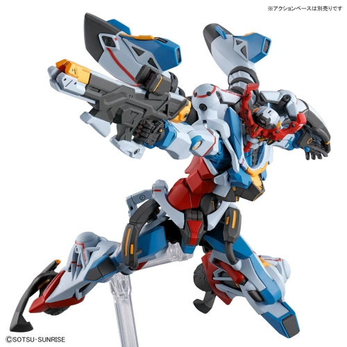 BANDAI HGGQ 1/144 GUNDAM gMS-Ω GQuuuuuuX BANDAI HGGQ 1/144 GUNDAM gMS-Ω GQuuuuuuX
