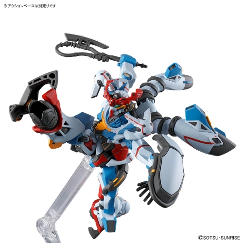 BANDAI HGGQ 1/144 GUNDAM gMS-Ω GQuuuuuuX BANDAI HGGQ 1/144 GUNDAM gMS-Ω GQuuuuuuX