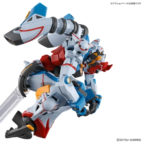 BANDAI HGGQ 1/144 GUNDAM gMS-Ω GQuuuuuuX BANDAI HGGQ 1/144 GUNDAM gMS-Ω GQuuuuuuX