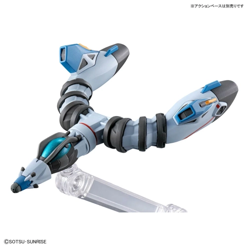 BANDAI HGGQ 1/144 GUNDAM gMS-Ω GQuuuuuuX BANDAI HGGQ 1/144 GUNDAM gMS-Ω GQuuuuuuX