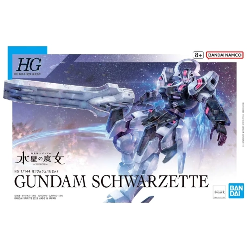 BANDAI HG 1/144 GUNDAM SCHWARZETTE