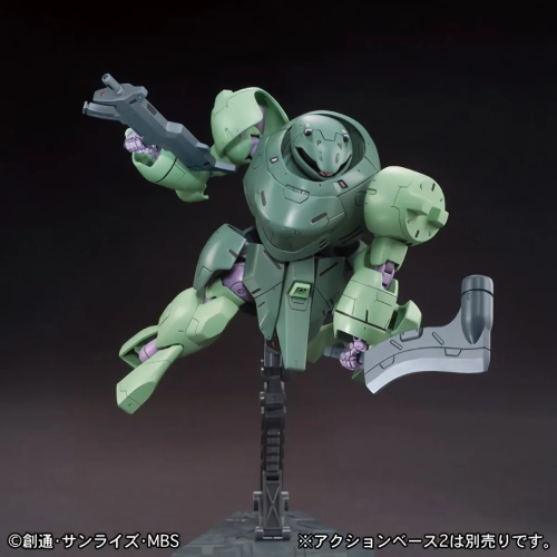 BANDAI HGIBO 1/144 UGY-R41 MAN RODI