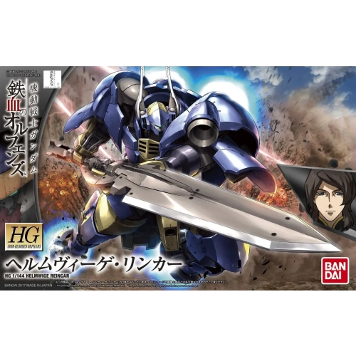 BANDAI HGIBO 1/144 V8RE-0526 HELMWIGE REINCAR
