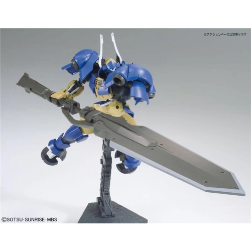 BANDAI HGIBO 1/144 V8RE-0526 HELMWIGE REINCAR