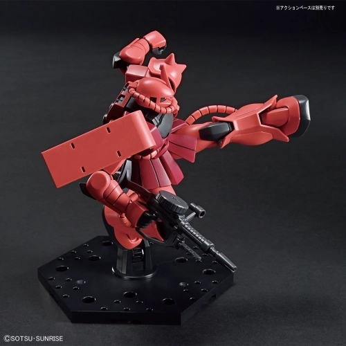 BANDAI HGUC 1/144 MS-06S CHAR'S ZAKU II BANDAI HGUC 1/144 MS-06S CHAR'S ZAKU II