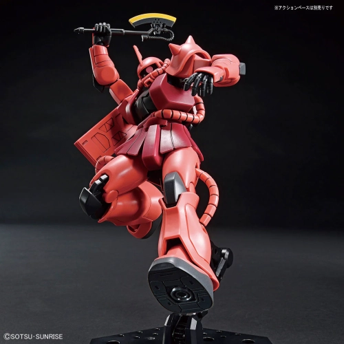 BANDAI HGUC 1/144 MS-06S CHAR'S ZAKU II BANDAI HGUC 1/144 MS-06S CHAR'S ZAKU II
