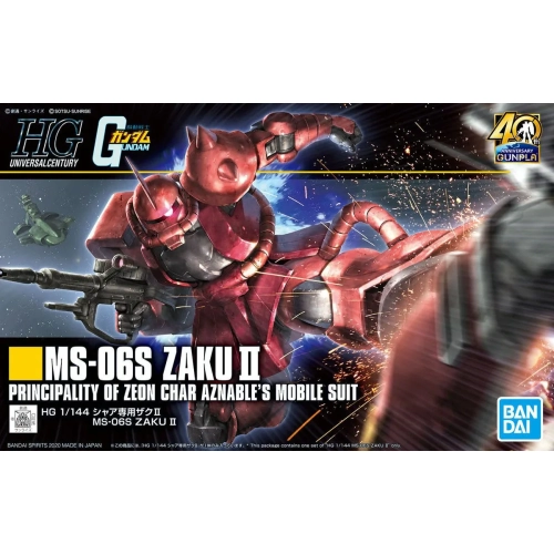 BANDAI HGUC 1/144 MS-06S CHAR'S ZAKU II BANDAI HGUC 1/144 MS-06S CHAR'S ZAKU II