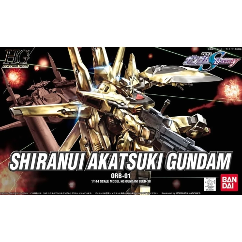 BANDAI HG 1/144 ORB-01 SHIRANUI AKATSUKI GUNDAM BANDAI HG 1/144 ORB-01 SHIRANUI AKATSUKI GUNDAM