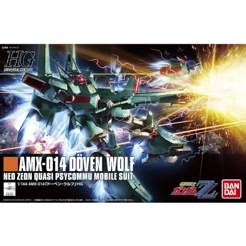 BANDAI HGUC 1/144 AMX-014 DOVEN WOLF BANDAI HGUC 1/144 AMX-014 DOVEN WOLF
