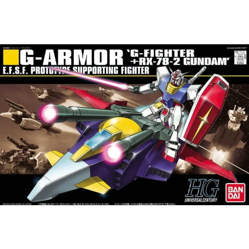 BANDAI HGUC 1/144 G-ARMOR (RX-78-2 GUNDAM + G-FIGHTER)