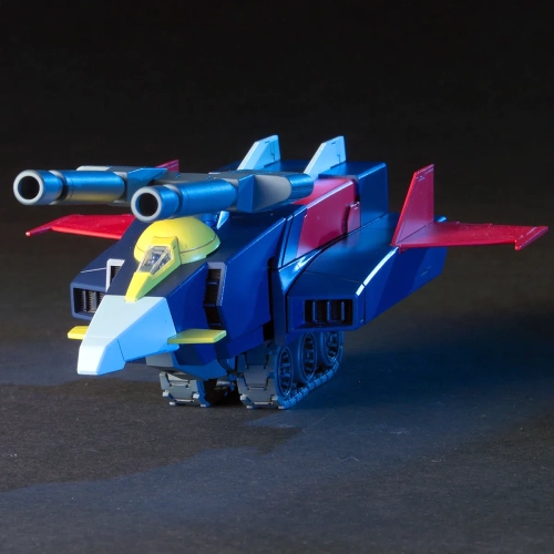 BANDAI HGUC 1/144 G-ARMOR (RX-78-2 GUNDAM + G-FIGHTER)