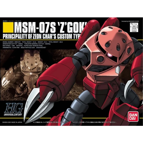 BANDAI HGUC 1/144 MSM-07S CHAR'S Z'GOK