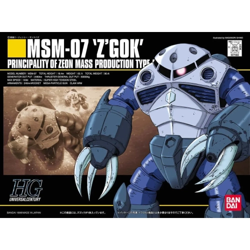 BANDAI HGUC 1/144 MSM-07 Z'GOK