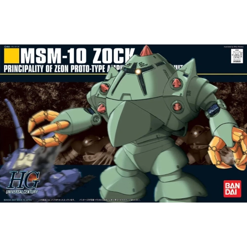BANDAI HGUC 1/144 MSM-10 ZOCK BANDAI HGUC 1/144 MSM-10 ZOCK