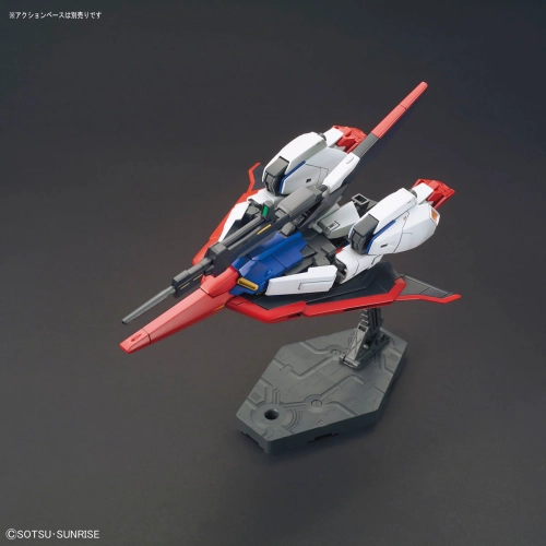 BANDAI HGUC 1/144 MSZ-006 ZETA GUNDAM