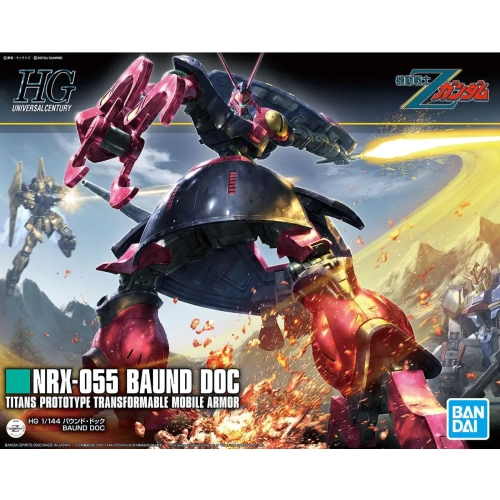 BANDAI HGUC 1/144 NRX-055 BAUND-DOC