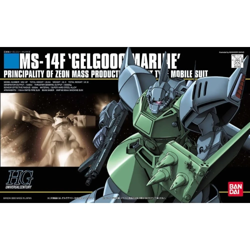 BANDAI HGUC 1/144 MS-14F GELGOOG MARINE