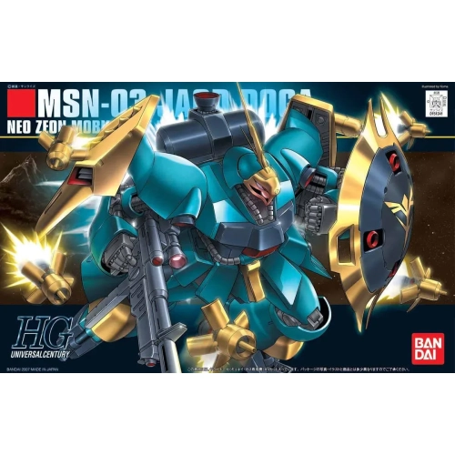 BANDAI HGUC 1/144 MSN-03 JAGD DOGA (GYUNEI GUSS CUSTOM)
