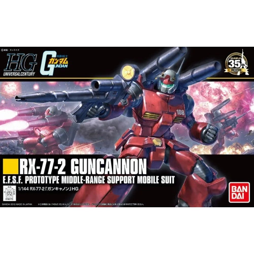 BANDAI HGUC 1/144 RX-77-2 GUNCANNON