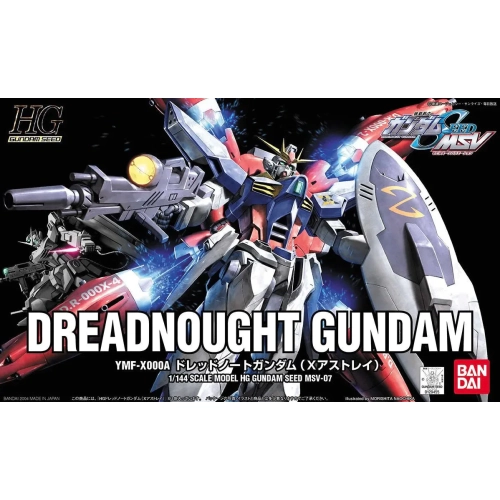 BANDAI HG 1/144 YMF-X000A DREADNOUGHT GUNDAM (X ASTRAY) BANDAI HG 1/144 YMF-X000A DREADNOUGHT GUNDAM (X ASTRAY)