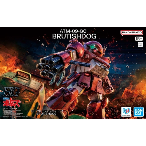 BANDAI HG 1/144 ARMORED TROOPER VOTOMS ATM-09-GC BRUTISHDOG