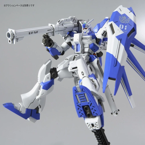 BANDAI HGUC 1/144 RX-93-V2 HI-NU GUNDAM BANDAI HGUC 1/144 RX-93-V2 HI-NU GUNDAM