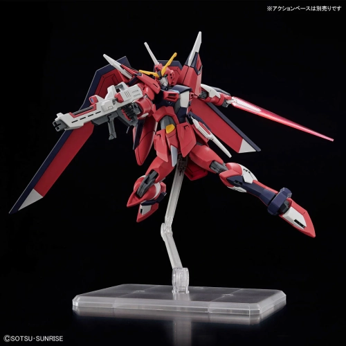 BANDAI HGCE 1/144 STTS-808 IMMORTAL JUSTICE GUNDAM BANDAI HGCE 1/144 STTS-808 IMMORTAL JUSTICE GUNDAM