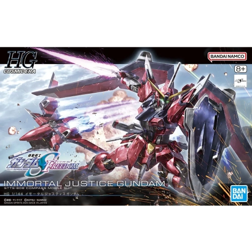 BANDAI HGCE 1/144 STTS-808 IMMORTAL JUSTICE GUNDAM BANDAI HGCE 1/144 STTS-808 IMMORTAL JUSTICE GUNDAM