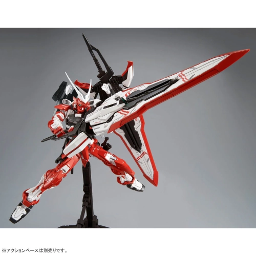 BANDAI MG 1/100 MBF-02VV GUNDAM ASTRAY TURN RED BANDAI MG 1/100 MBF-02VV GUNDAM ASTRAY TURN RED