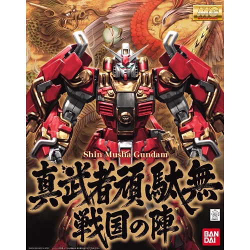 BANDAI MG 1/100 SHIN MUSHA GUNDAM SENGOKU NO JIN