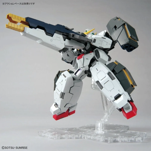 BANDAI MG 1/100 GN-005 GUNDAM VIRTUE