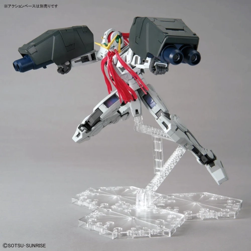 BANDAI MG 1/100 GN-005 GUNDAM VIRTUE