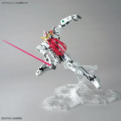 BANDAI MG 1/100 GN-005 GUNDAM VIRTUE