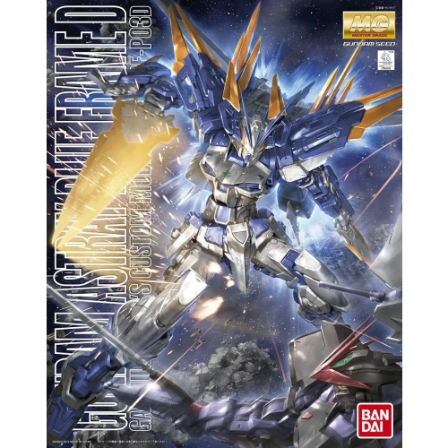 BANDAI MG 1/100 MBF-P03D GUNDAM ASTRAY BLUE FRAME D BANDAI MG 1/100 MBF-P03D GUNDAM ASTRAY BLUE FRAME D