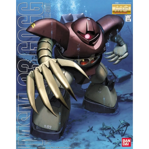 BANDAI MG 1/100 MSM-03 GOGG