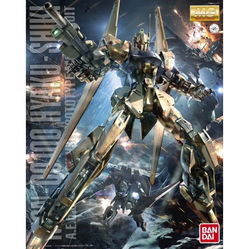 BANDAI MG 1/100 MSN-00100 HYAKU-SHIKI VER. 2.0