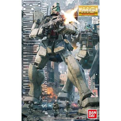 BANDAI MG 1/100 RGM-79G GM COMMAND COLONY TYPE