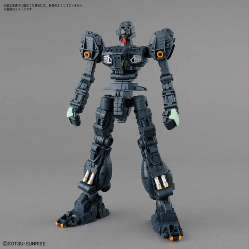 BANDAI MG 1/100 RGM-89 JEGAN