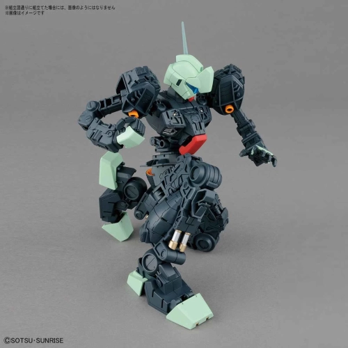 BANDAI MG 1/100 RGM-89 JEGAN