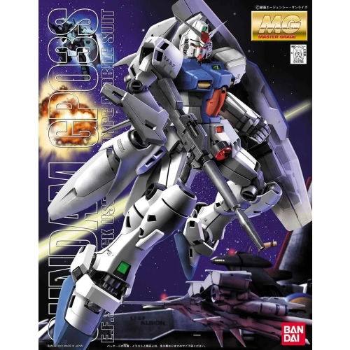BANDAI MG 1/100 RX-78GP03S GUNDAM GP03 (STAMEN)