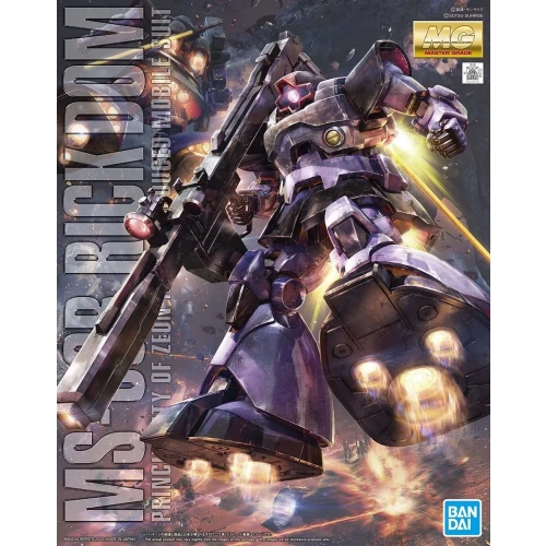 BANDAI MG 1/100 MS-09R RICK DOM BANDAI MG 1/100 MS-09R RICK DOM