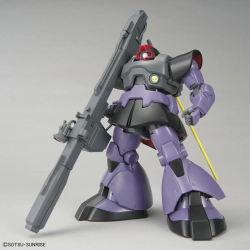 BANDAI MG 1/100 MS-09R RICK DOM BANDAI MG 1/100 MS-09R RICK DOM