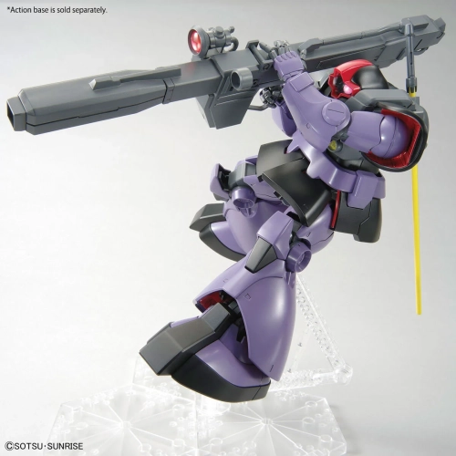BANDAI MG 1/100 MS-09R RICK DOM BANDAI MG 1/100 MS-09R RICK DOM