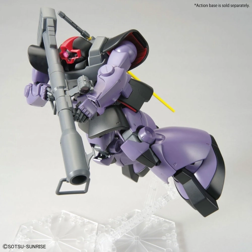 BANDAI MG 1/100 MS-09R RICK DOM BANDAI MG 1/100 MS-09R RICK DOM