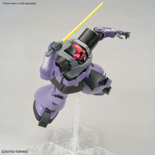 BANDAI MG 1/100 MS-09R RICK DOM BANDAI MG 1/100 MS-09R RICK DOM