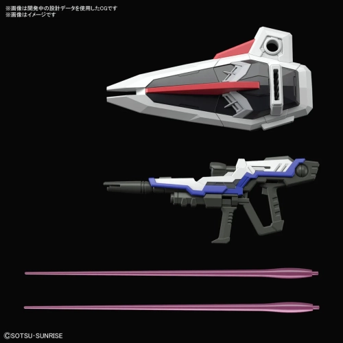 BANDAI MGSD ZGMF-X10A FREEDOM GUNDAM